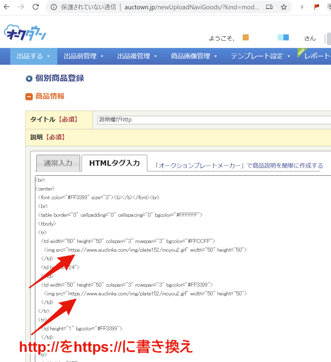 4002dba4af6f522818ad54cb4553d76f.png