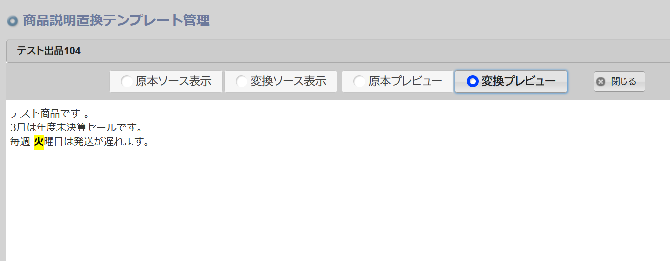 894554529f3f69ac2f40d4171bcb0df3.png