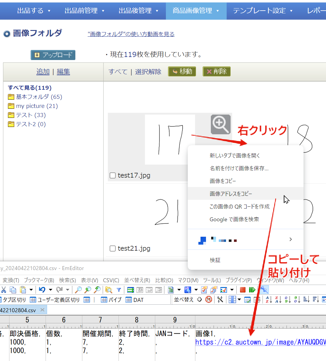 3873986459ec959bb1a477963278a80c.png
